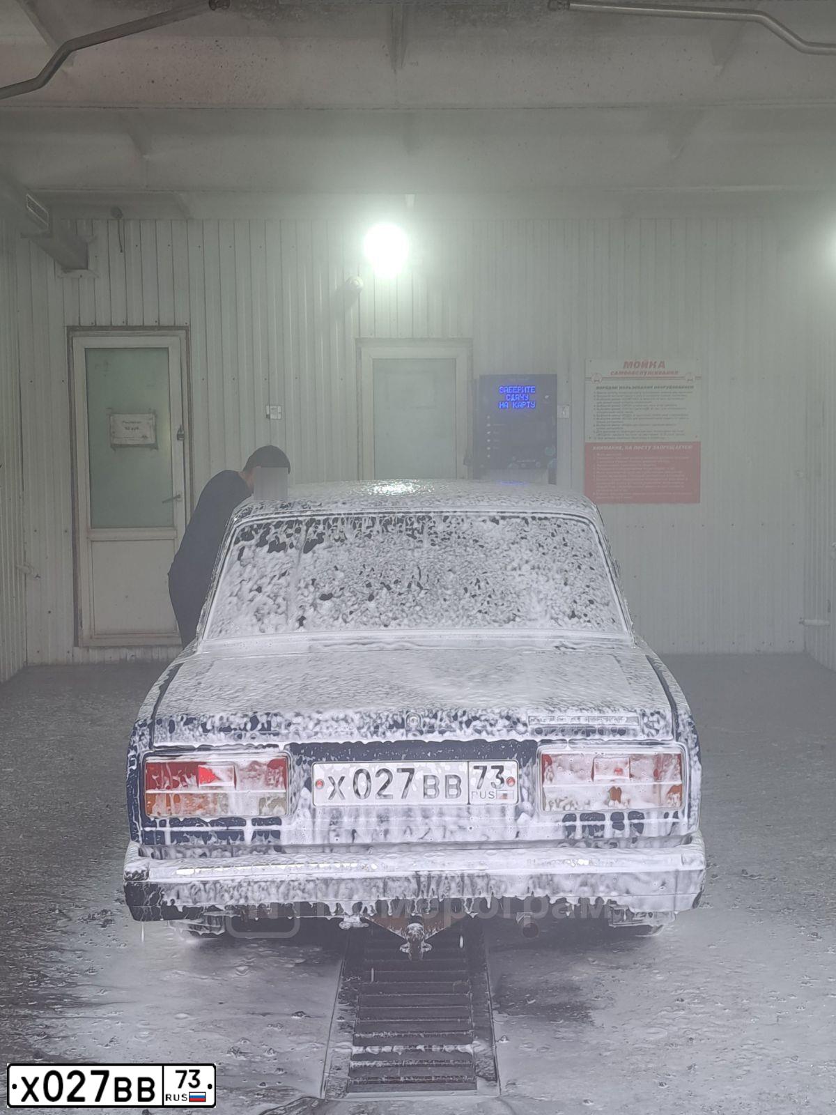 Фото автомобиля LADA 2107, 2008 — госномер Х027ВВ73. Цвет: ТЕМНО-СИНИЙ