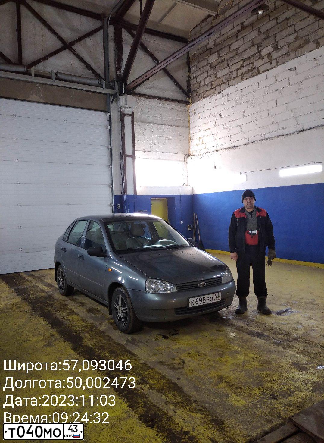 Фото автомобиля LADA KALINA, 2008 — госномер Е241РС43. Цвет: ТЕМНО-СЕРЫЙ