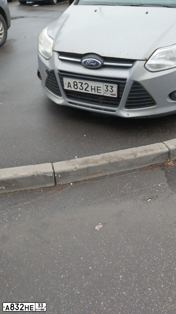 Фото автомобиля FORD FOCUS, 2012 — госномер А832НЕ33