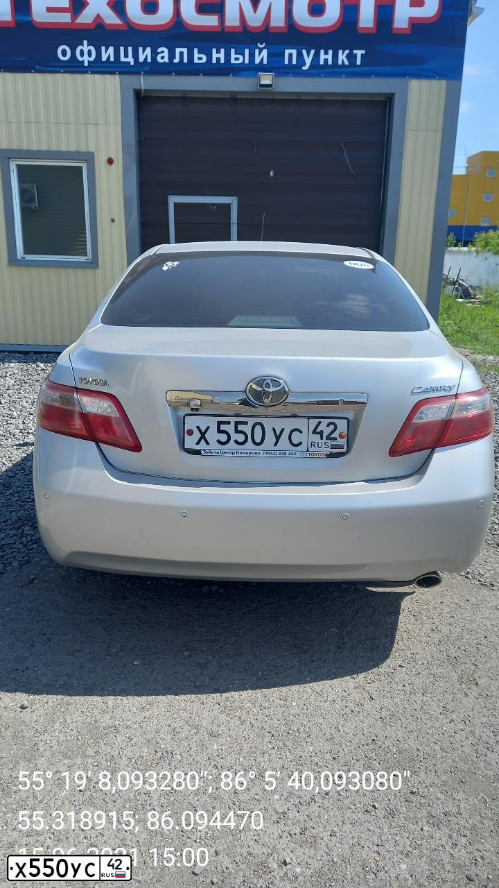 Фото автомобиля TOYOTA CAMRY, 2010 — госномер Х550УС42. Цвет: СЕРЕБРИСТЫЙ МЕТАЛЛИК