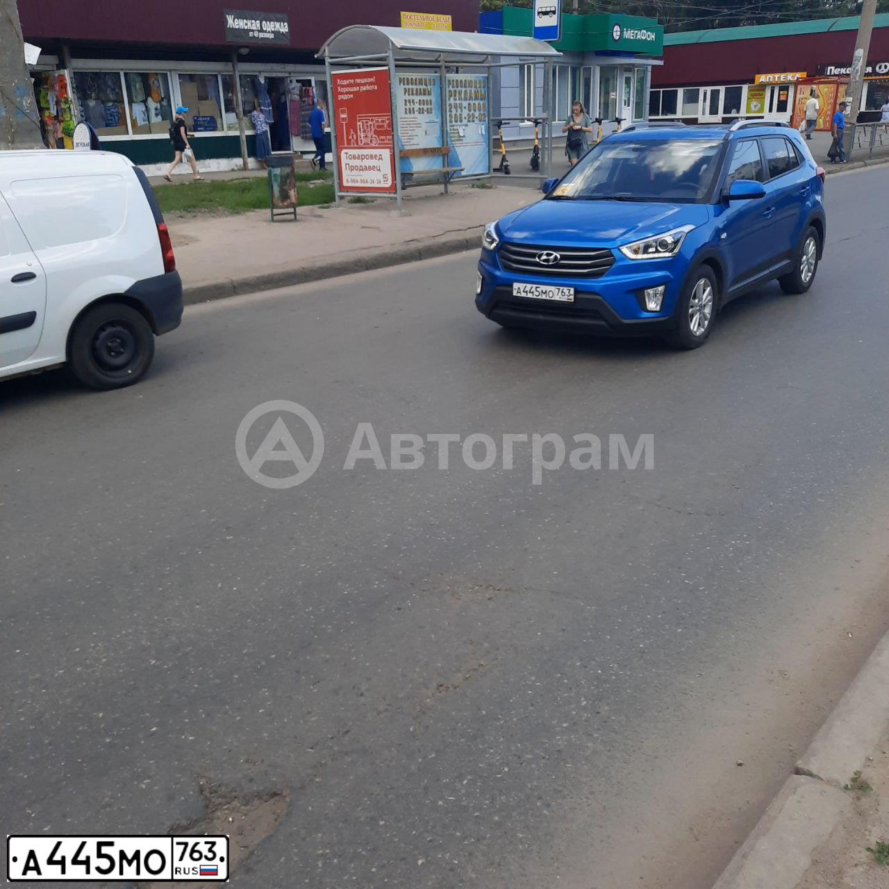 Фото автомобиля HYUNDAI CRETA, 2018 — госномер А445МО763. Цвет: СИНИЙ