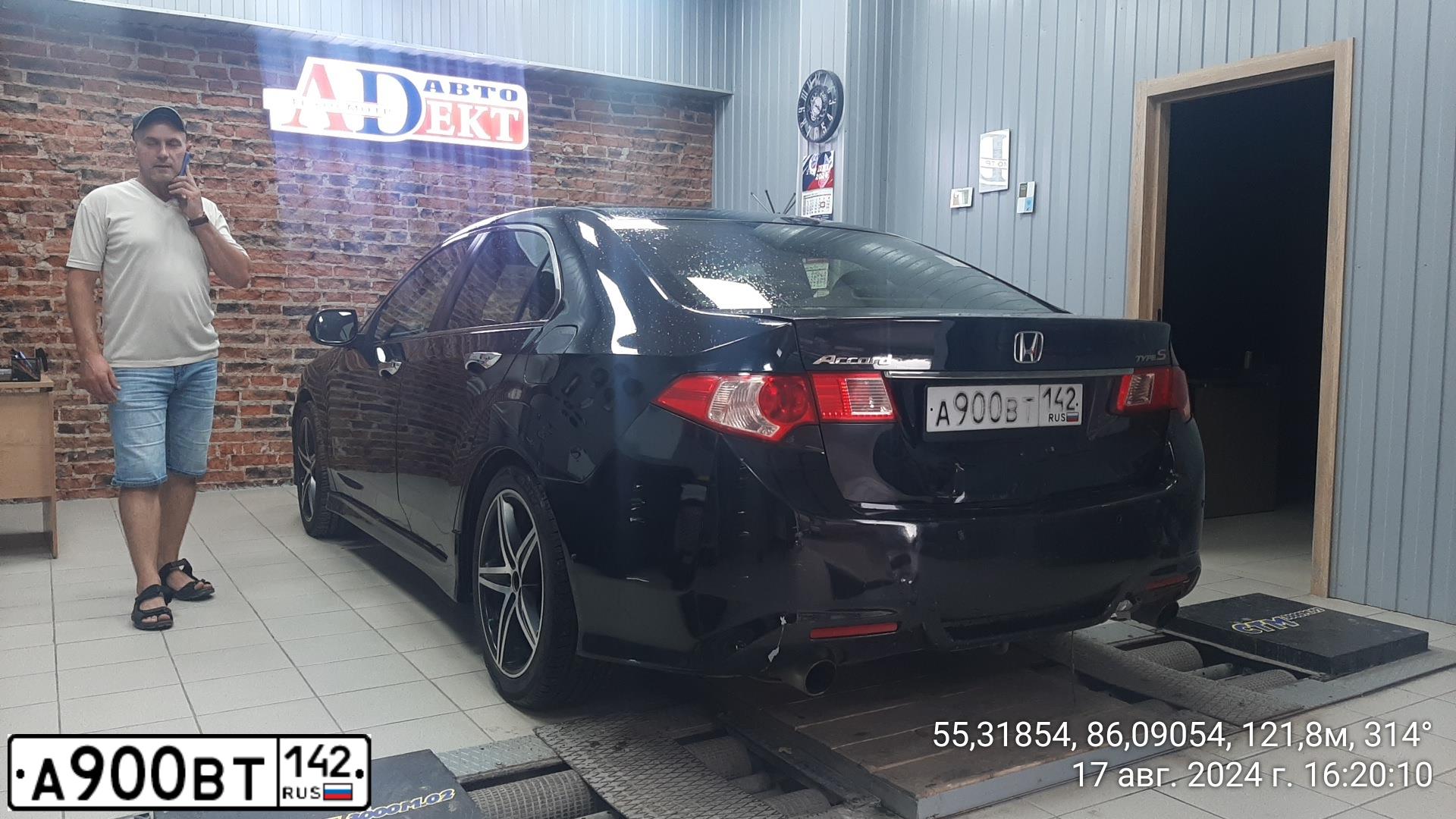 Фото автомобиля HONDA ACCORD, 2012 — госномер А969НН142. Цвет: ЧЕРНЫЙ