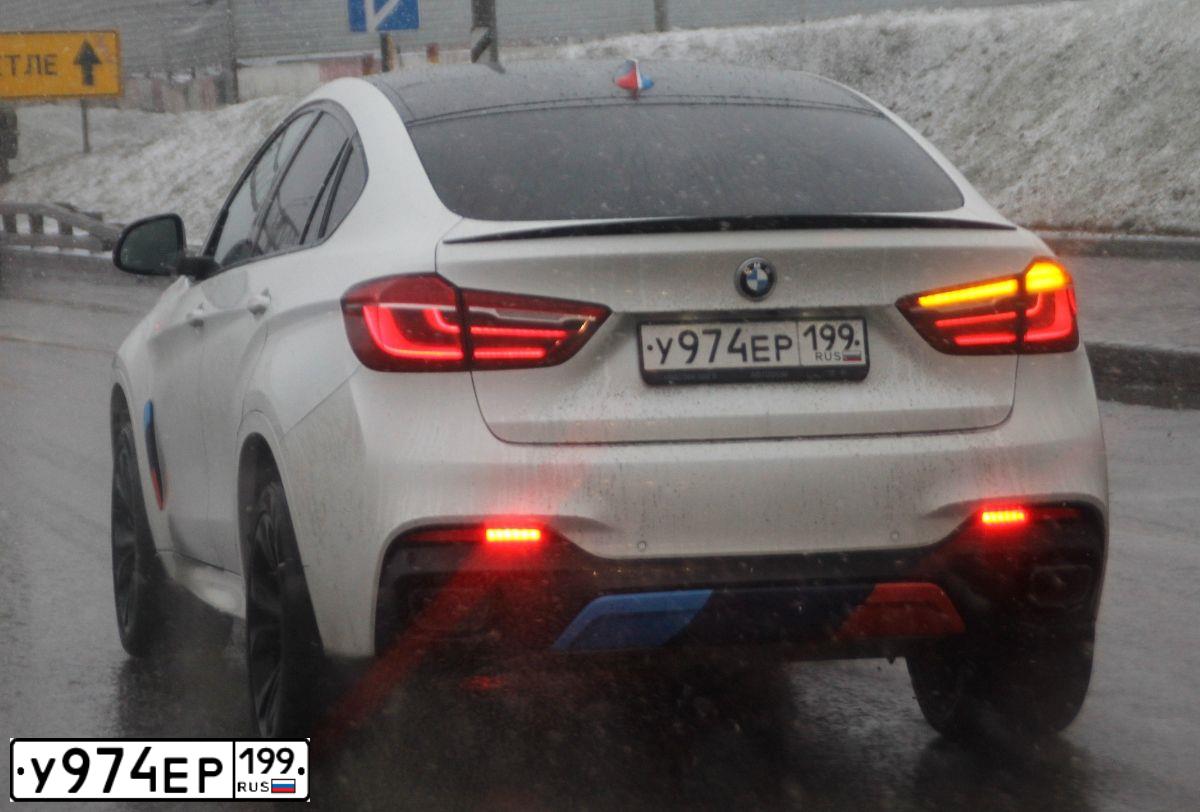 Фото автомобиля BMW X6, 2015 — госномер В159ХВ790. Цвет: Белый