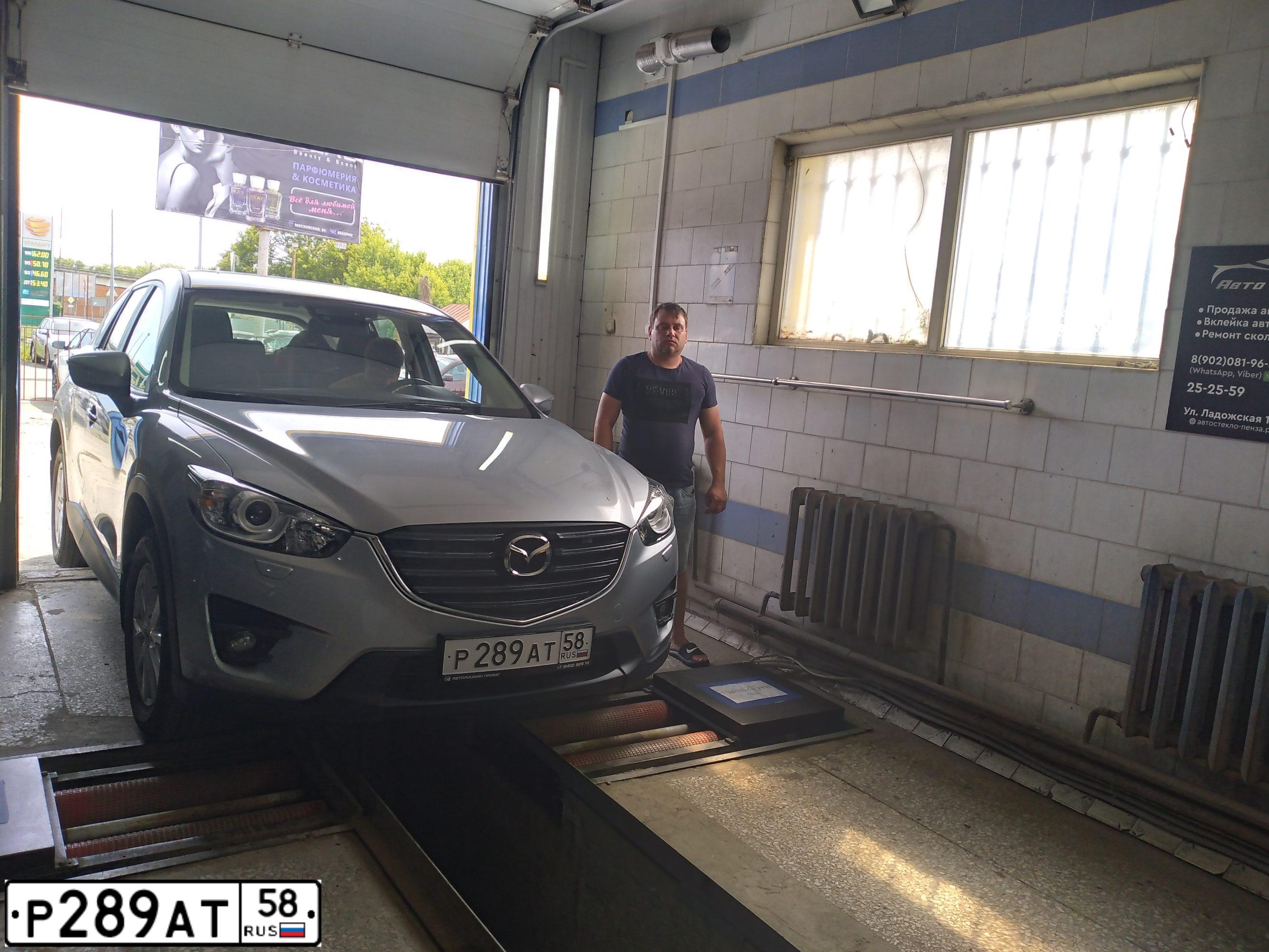 Фото автомобиля MAZDA CX-5, 2015 — госномер С904СК58. Цвет: СЕРЫЙ