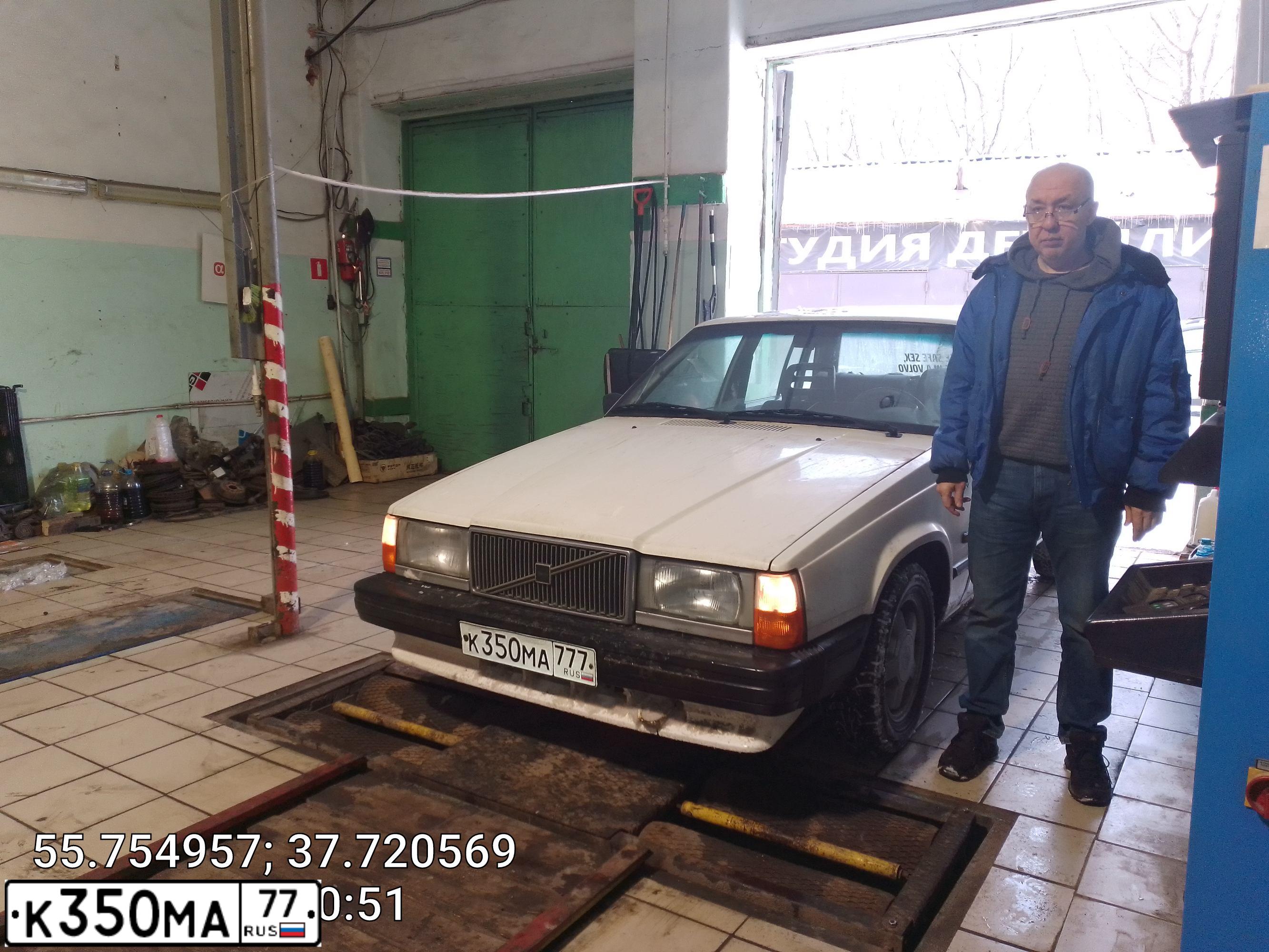 Фото автомобиля VOLVO 740, 1989 — госномер О666АУ250. Цвет: Белый