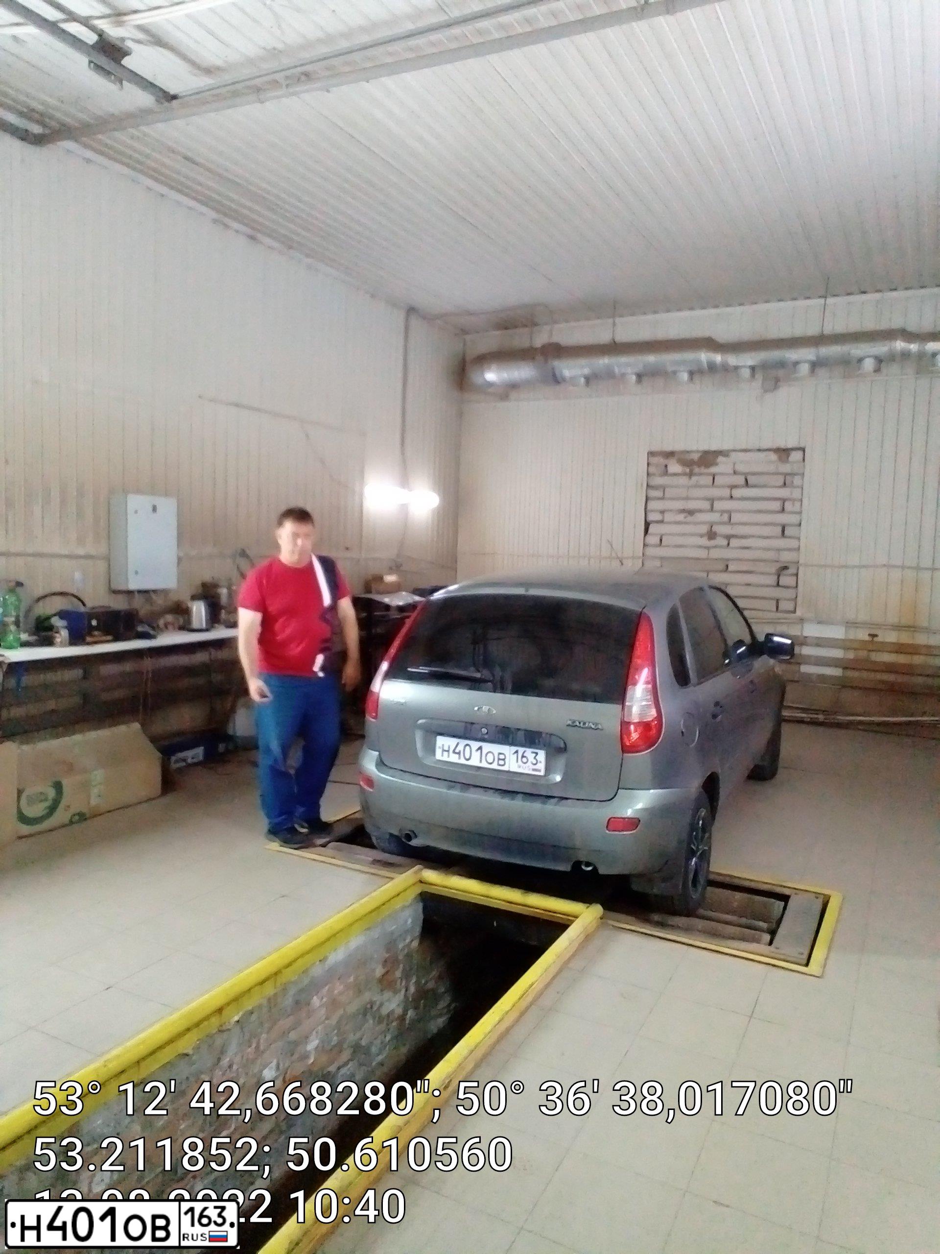 Фото автомобиля LADA 1119 KALINA, 2010 — госномер Н401ОВ163. Цвет: ТЕМНО-СЕРЫЙ МЕТ.