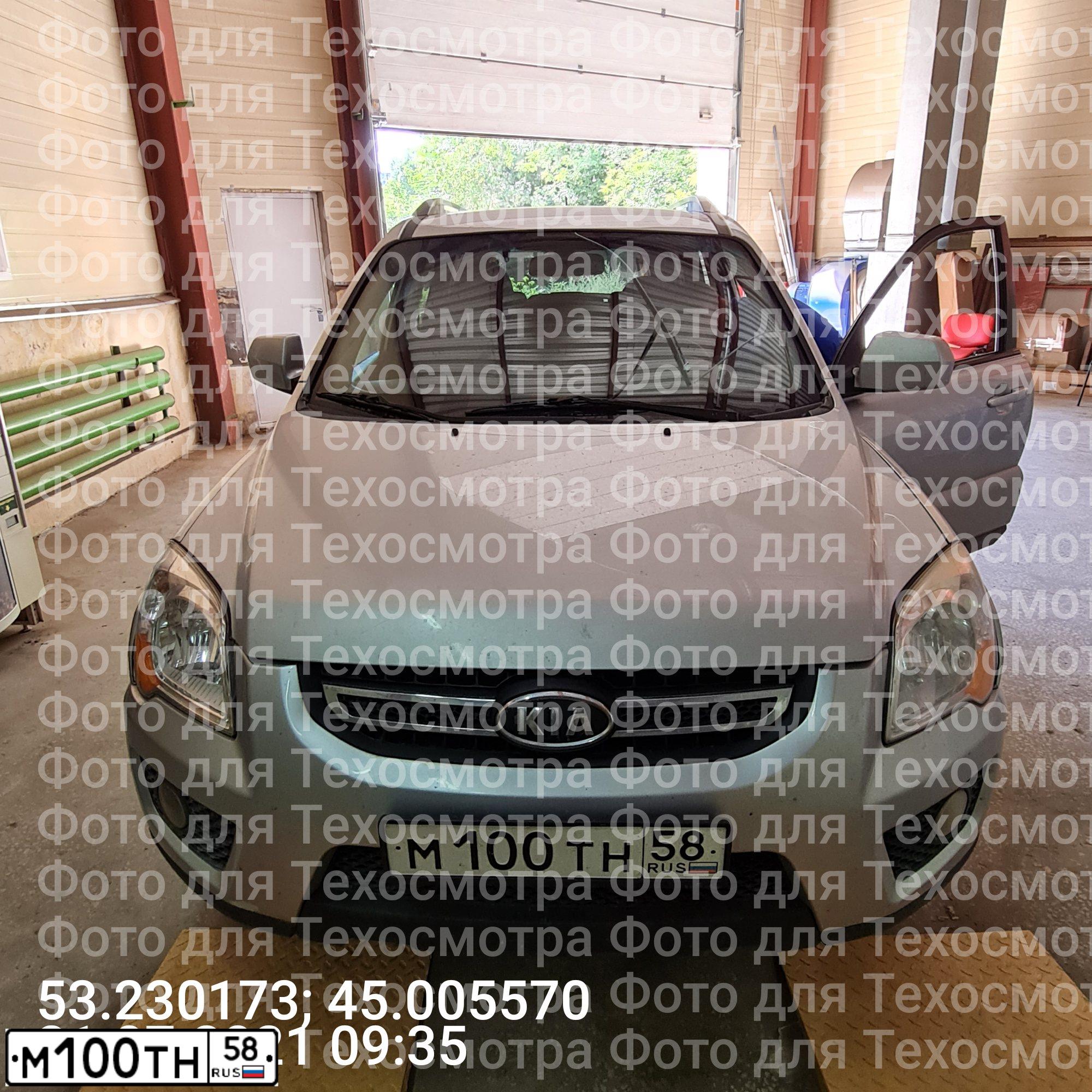 Фото автомобиля KIA SPORTAGE, 2009 — госномер М100ТН58. Цвет: ПЕРЛАМУТРОВО-СЕРЕБРИСТЫЙ