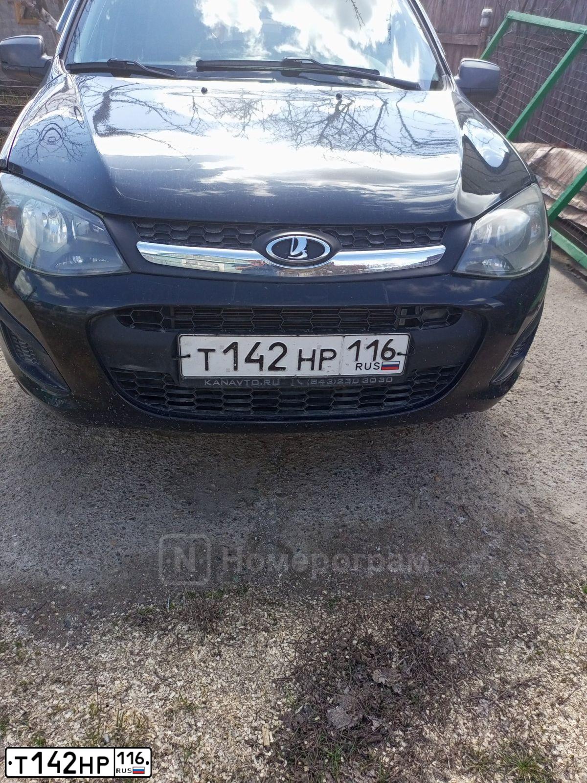 Фото автомобиля LADA 2194 KALINA, 2013 — госномер М998ТР716. Цвет: СИНЕ-ЧЕРНЫЙ