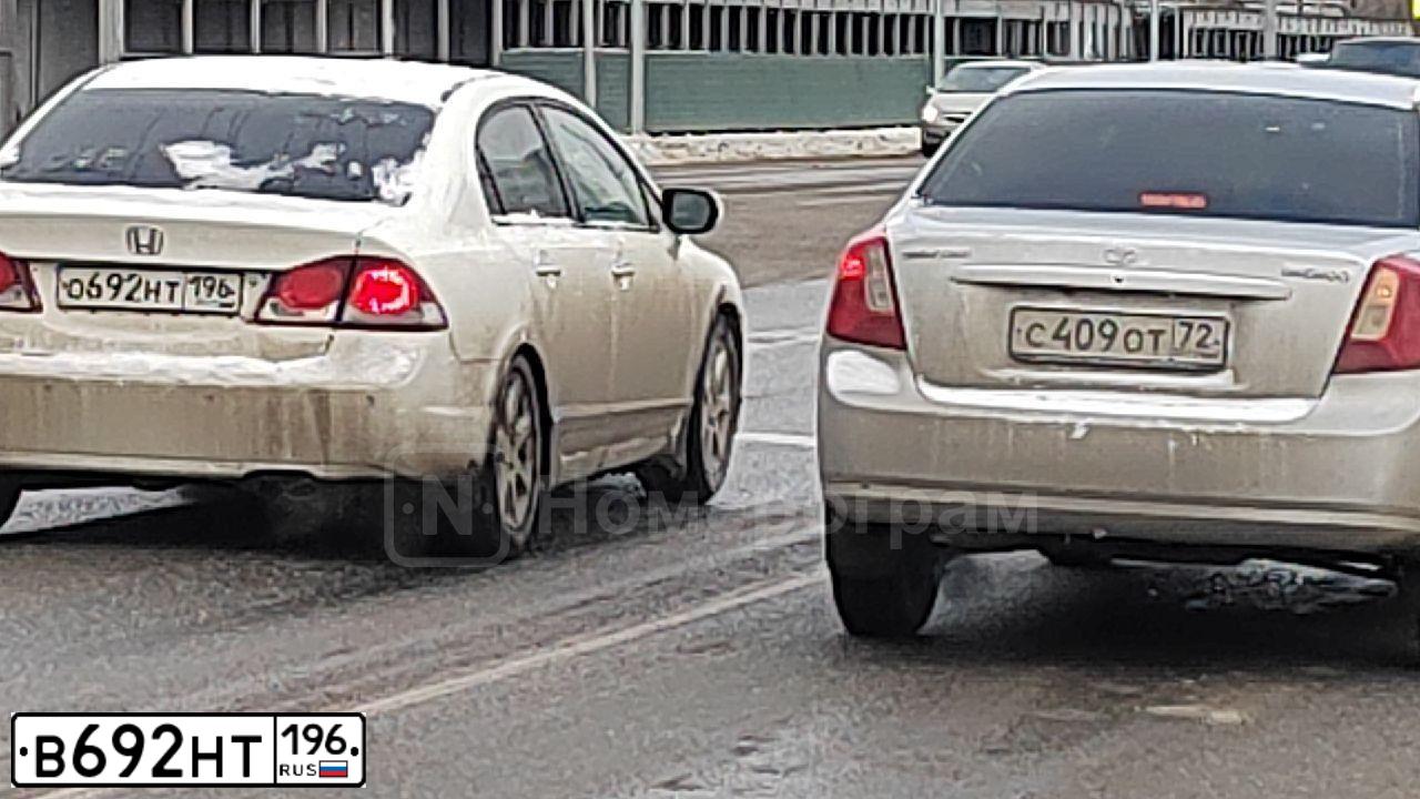 Фото автомобиля MERCEDES M-KLASSE, 2008 — госномер В692НТ196. Цвет: ЧЕРНЫЙ
