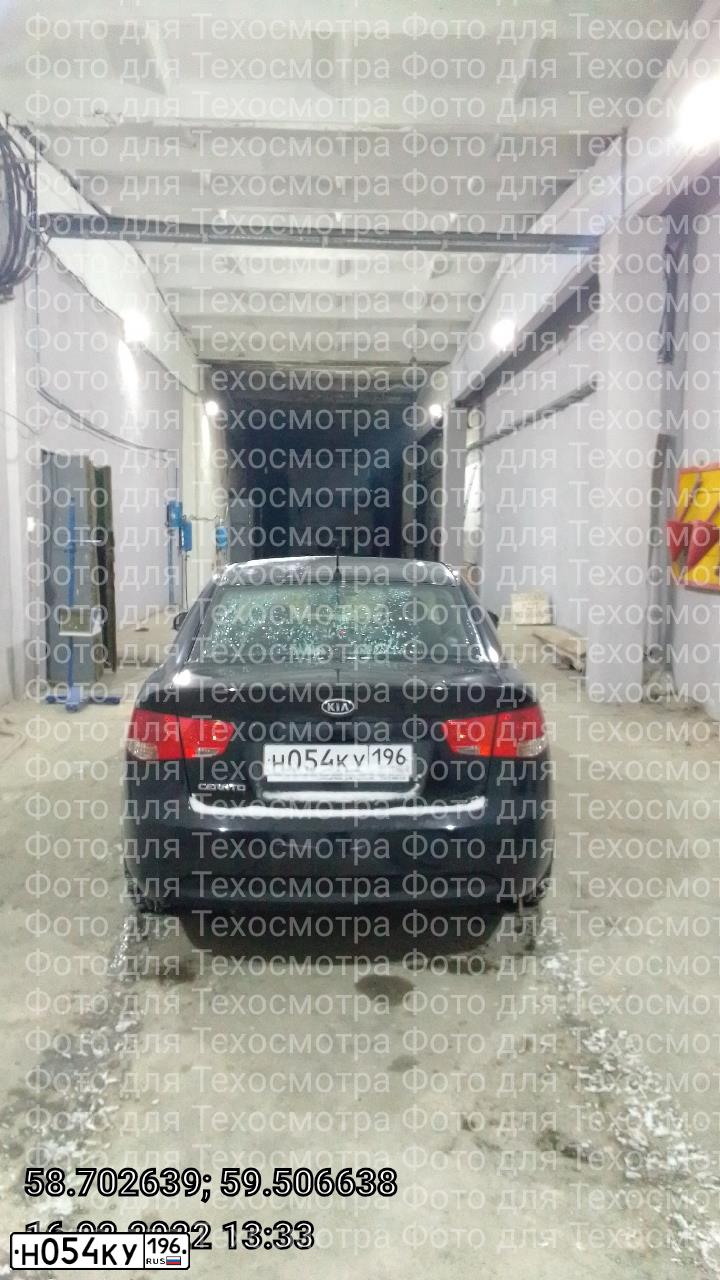 Фото автомобиля KIA КИА ТД ЦЕРАТО ФОРТЕ, 2012 — госномер Р193ОО196. Цвет: ЧЕРНЫЙ