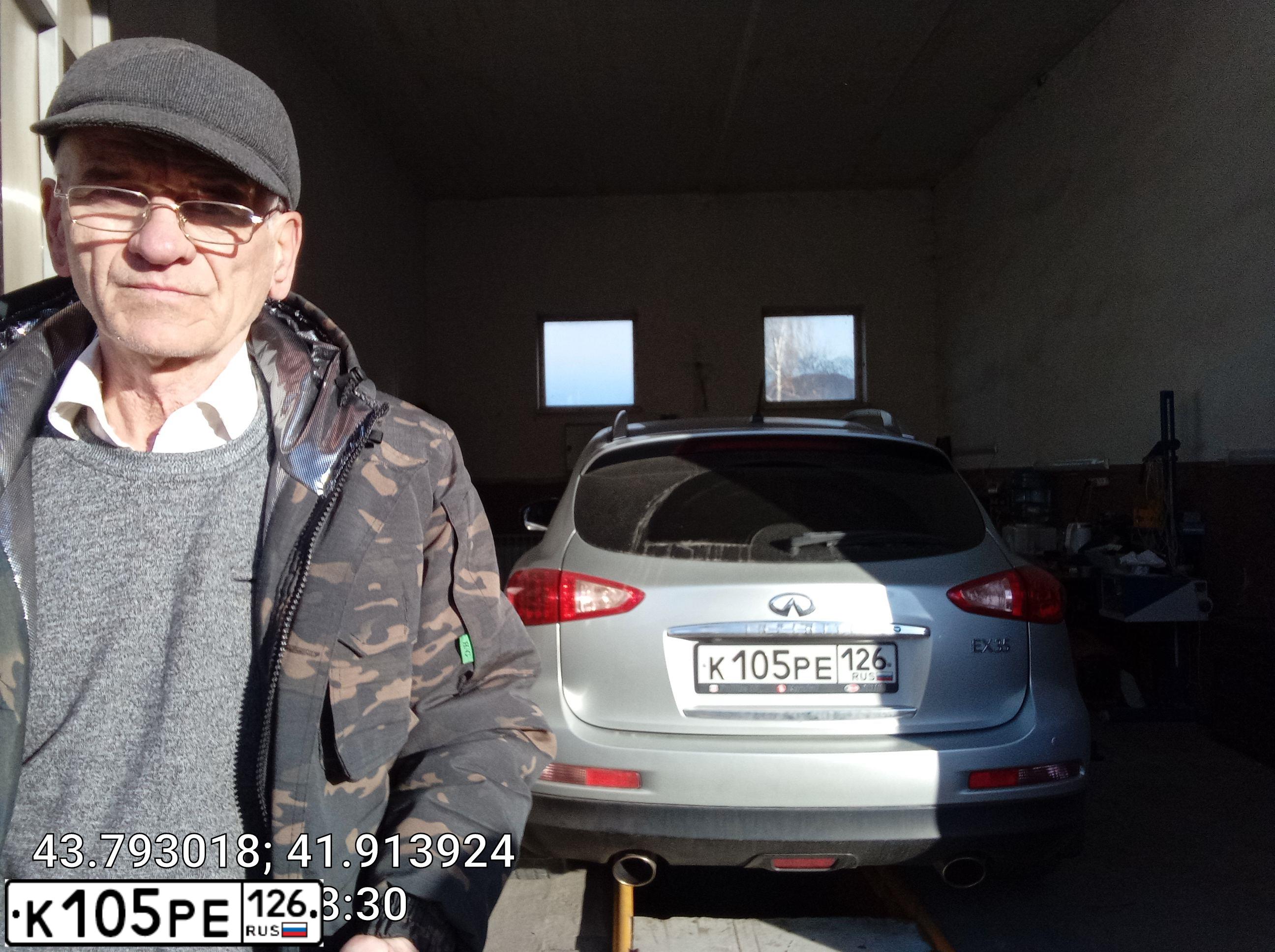 Фото автомобиля INFINITI QX50 /EX/, 2008 — госномер М464ЕН197. Цвет: Серый