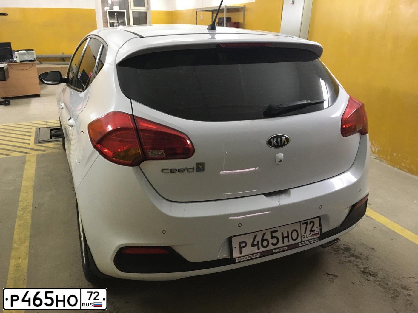 Фото автомобиля KIA CEE'D, 2014 — госномер Р465НО72. Цвет: БЕЛЫЙ