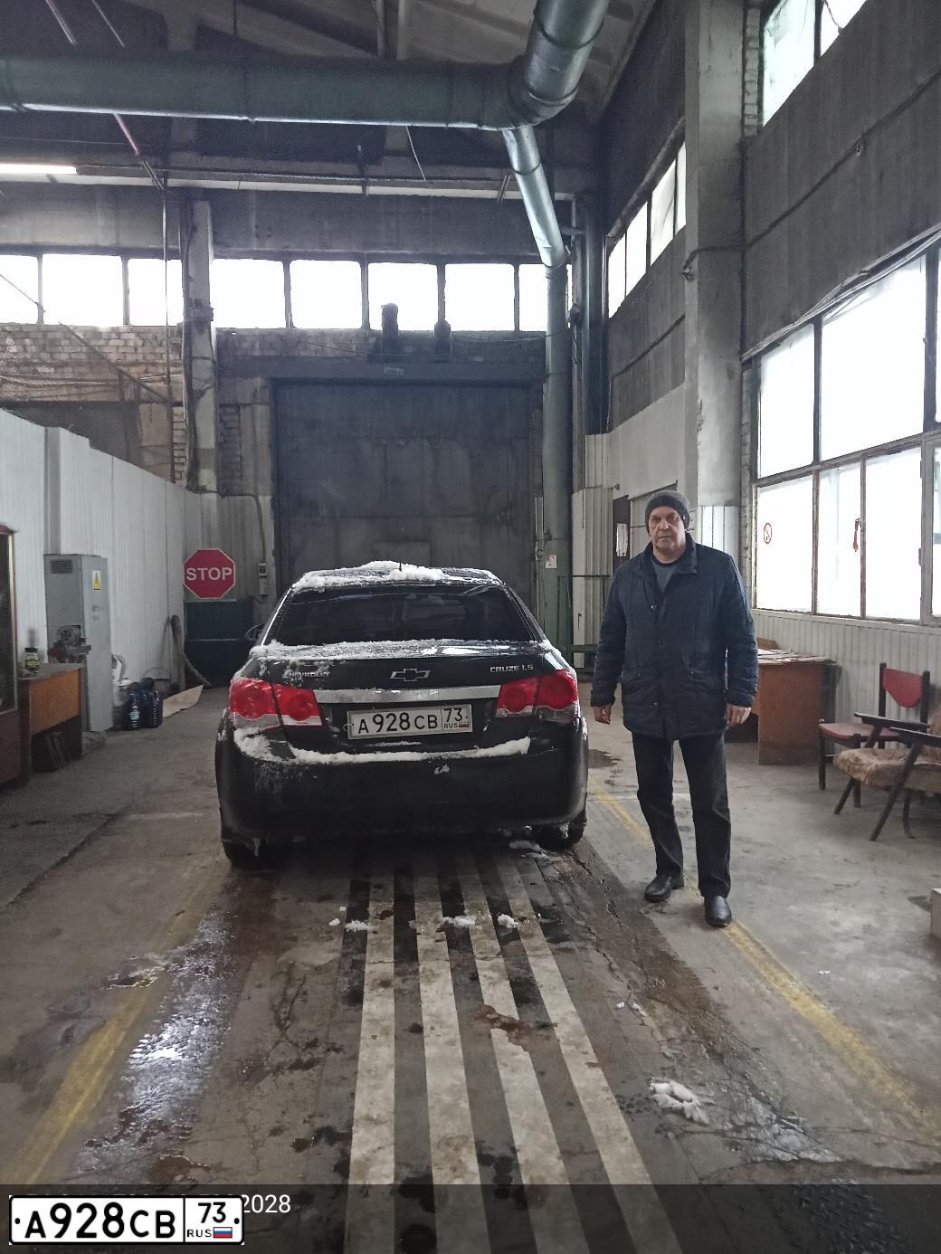 Фото автомобиля CHEVROLET CRUZE, 2012 — госномер А928СВ73