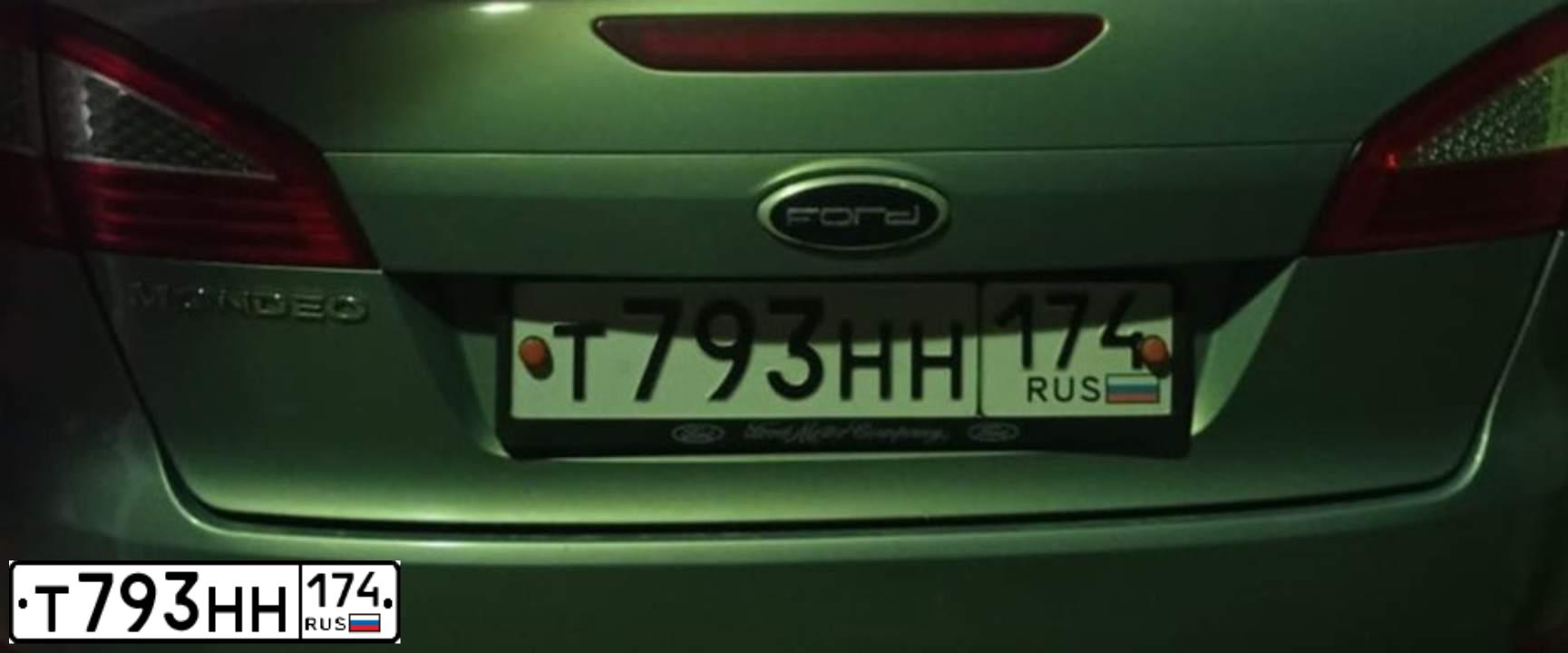 Фото автомобиля FORD MONDEO, 2008 — госномер Н371ЕМ774. Цвет: СЕРЫЙ