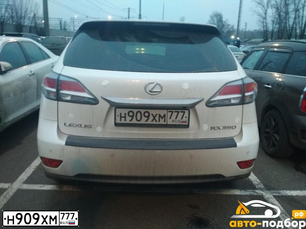 Фото автомобиля HONDA ACCORD, 2007 — госномер С767ХХ199. Цвет: ЧЕРНЫЙ