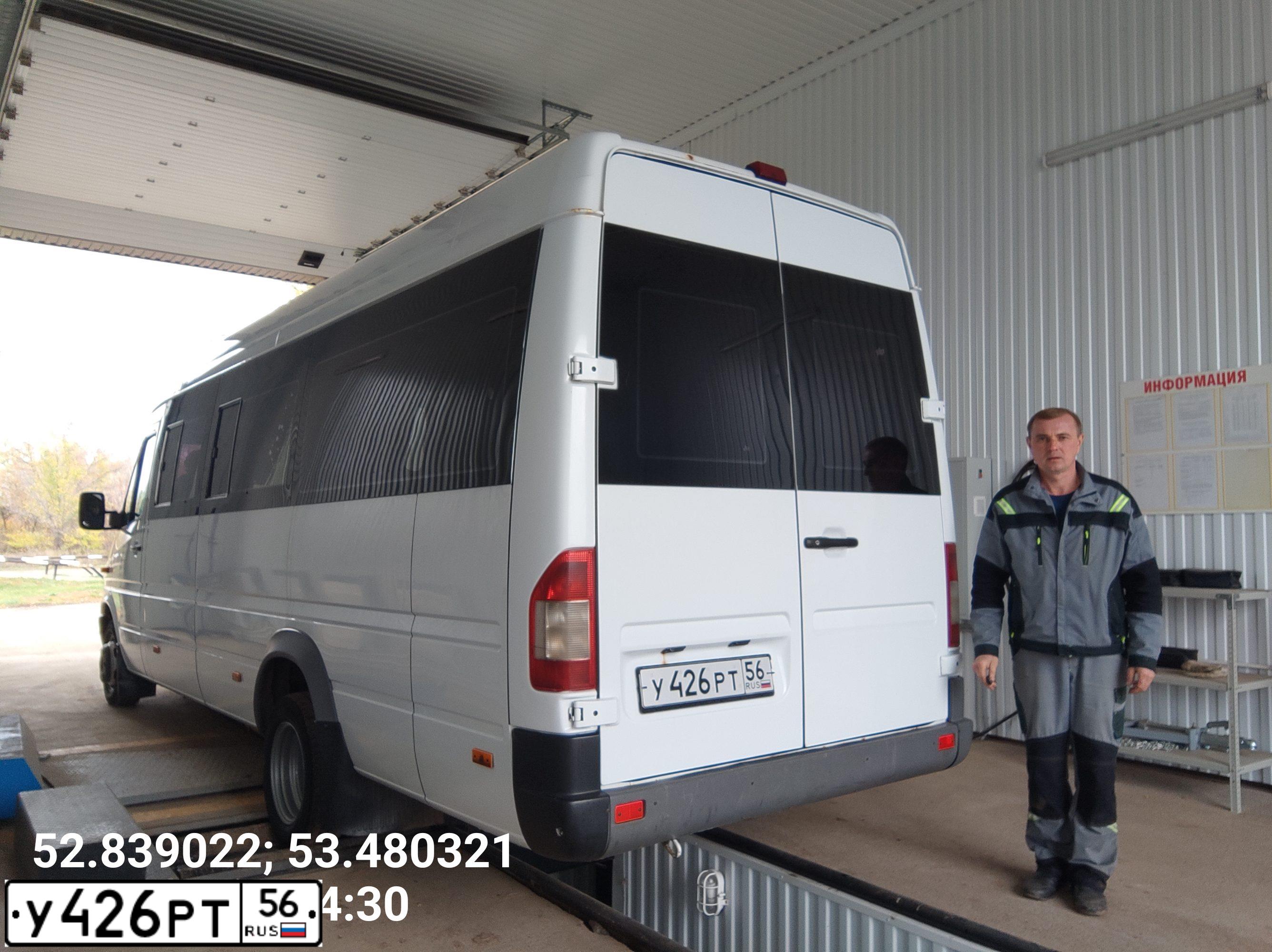 Фото автомобиля MERCEDES SPRINTER, 2015 — госномер У426РТ56. Цвет: БЕЛЫЙ