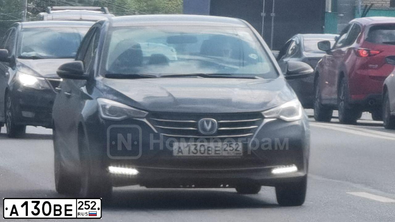 Фото автомобиля CHANGAN ALSVIN, 2023 — госномер Н158ТЕ21. Цвет: ЧЕРНЫЙ