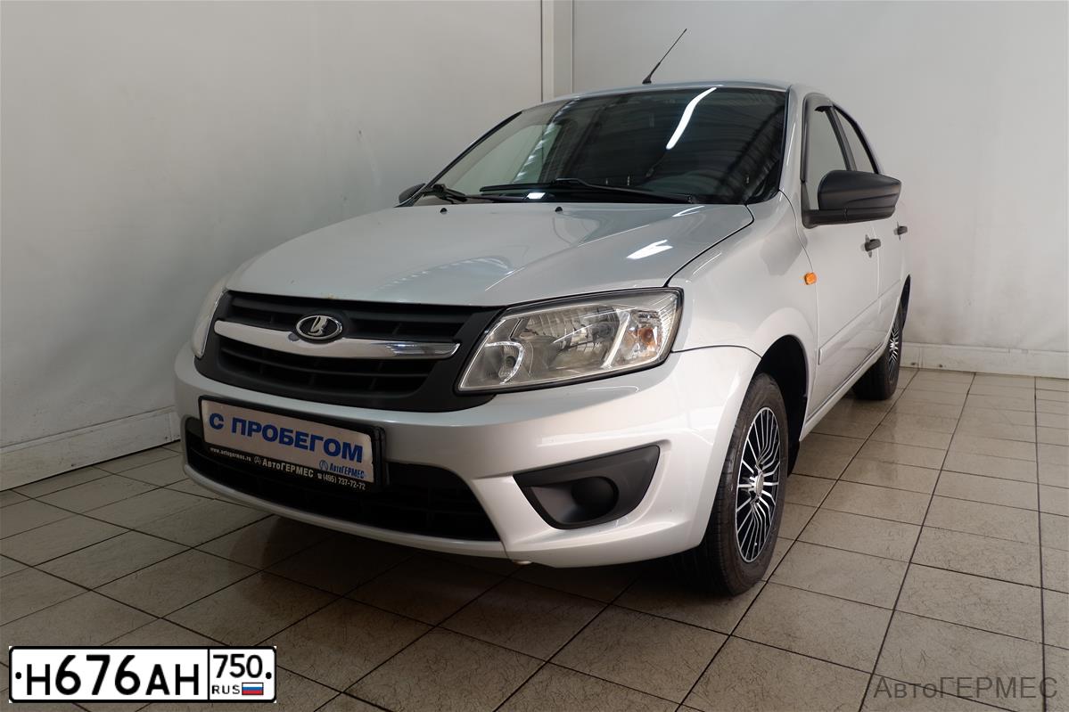 Фото автомобиля CITROEN C4, 2013 — госномер Н676АА750. Цвет: Серый