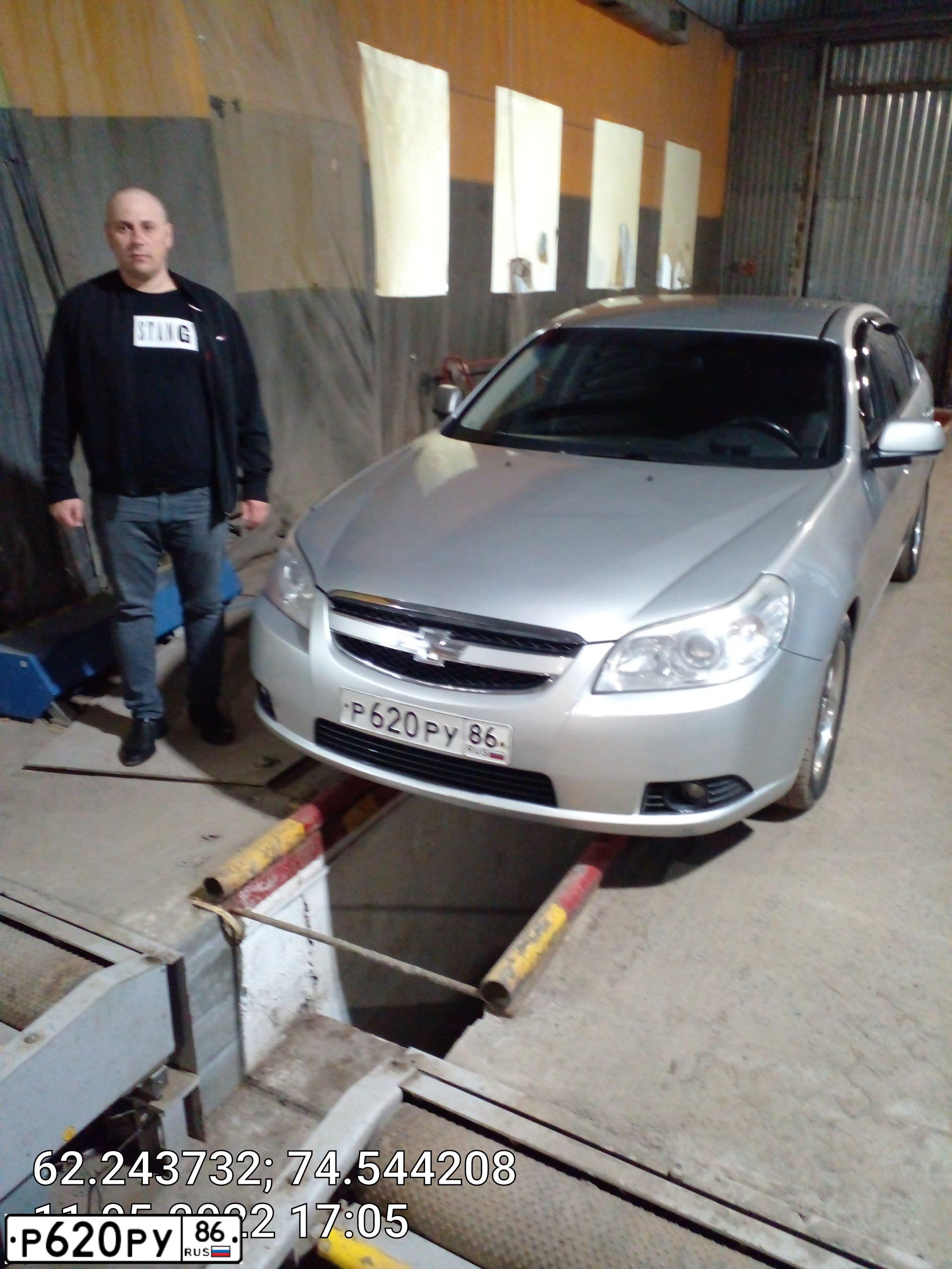 Фото автомобиля CHEVROLET EPICA, 2007 — госномер Р620РУ86. Цвет: Серебристый