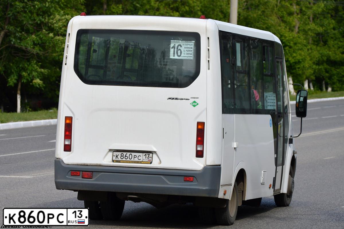 Фото автомобиля GAZ GAZEL NEXT, 2017 — госномер К860РС13. Цвет: БЕЛЫЙ