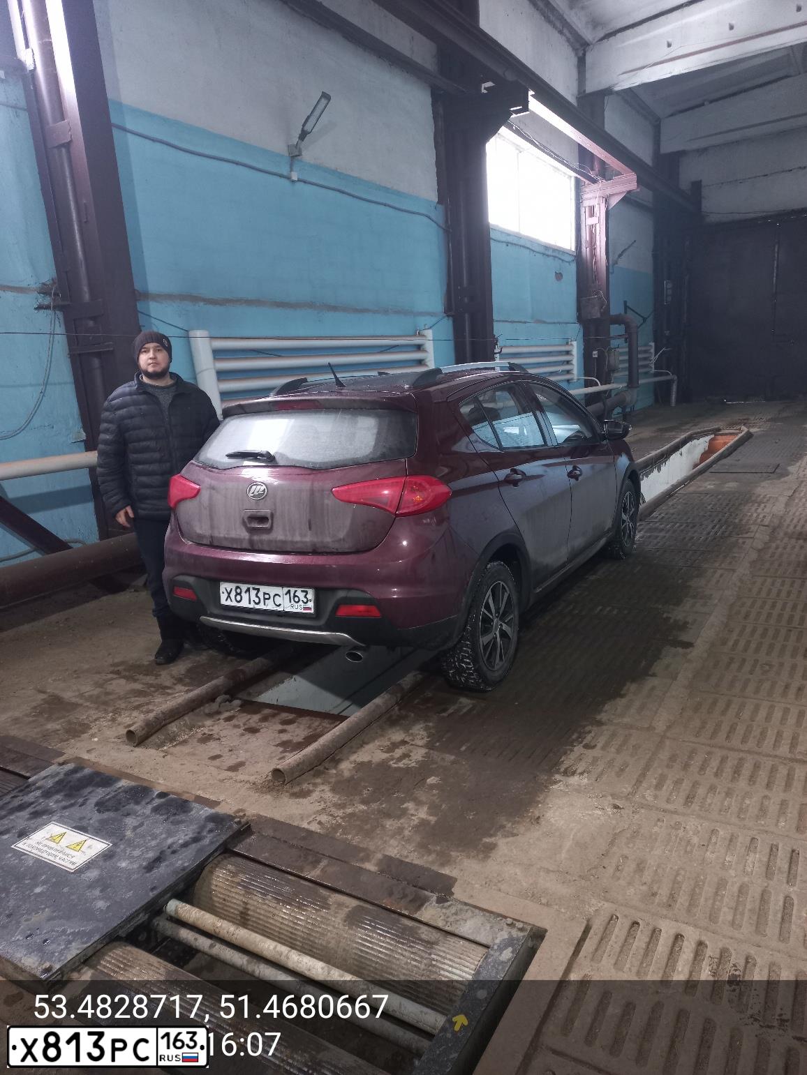 Фото автомобиля LIFAN X 50, 2016 — госномер Х989ОО763. Цвет: ТЕМНО-ВИШНЕВЫЙ