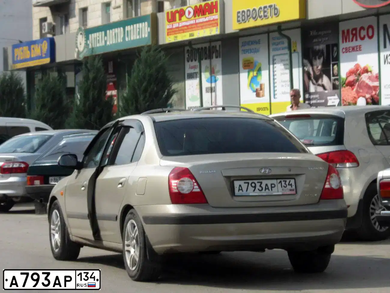 Фото автомобиля HYUNDAI ELANTRA, 2004 — госномер А793АР134. Цвет: КОРИЧНЕВЫЙ