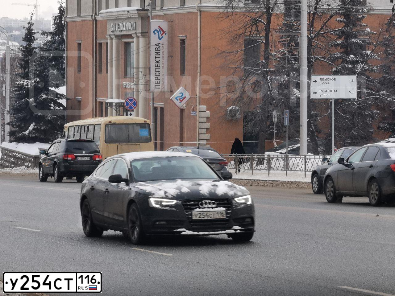 Фото автомобиля AUDI A5, 2015 — госномер У254СТ116. Цвет: ЧЕРНЫЙ