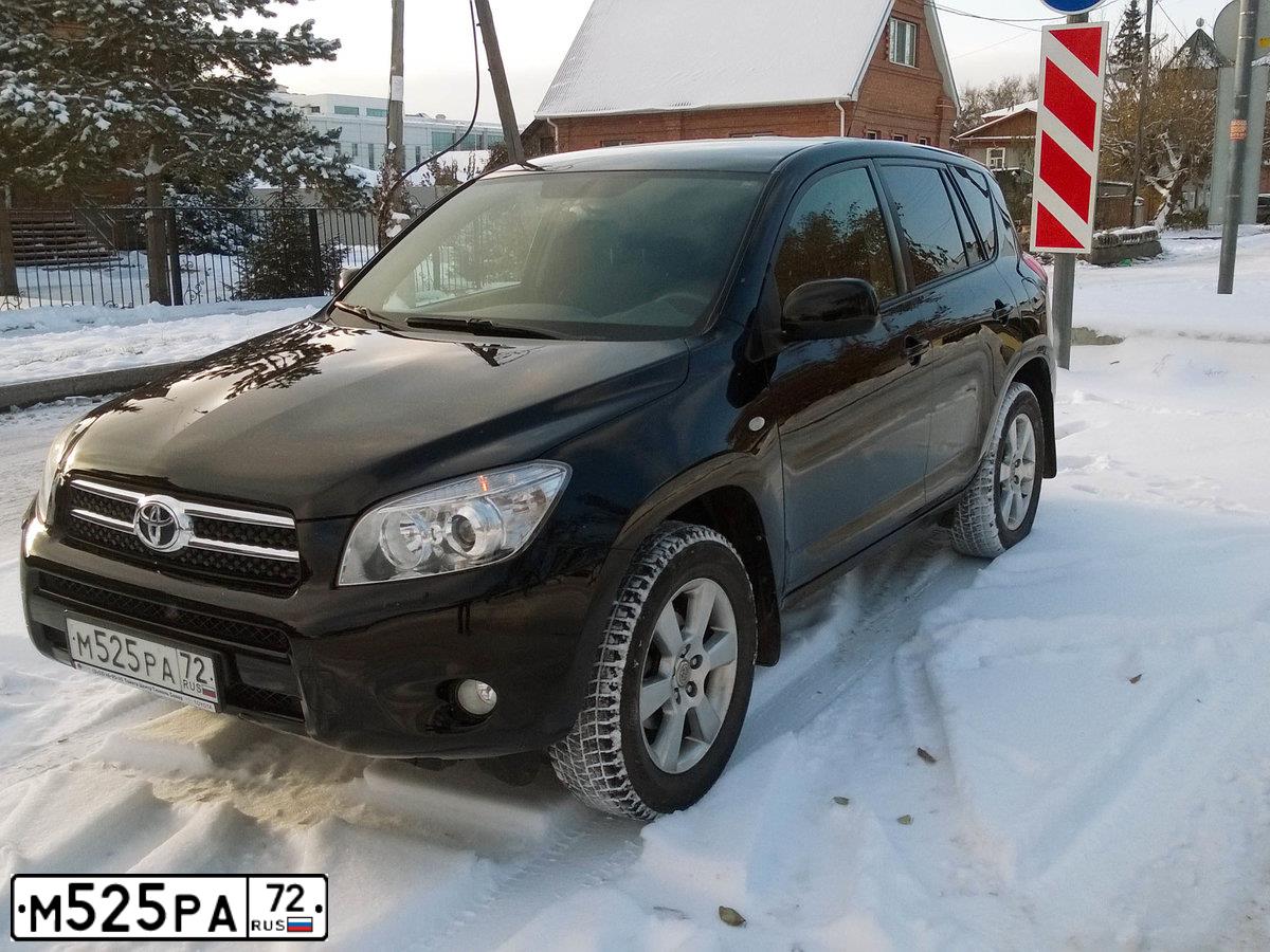 Фото автомобиля TOYOTA RAV4, 2007 — госномер С618ЕР72. Цвет: ЧЕРНЫЙ