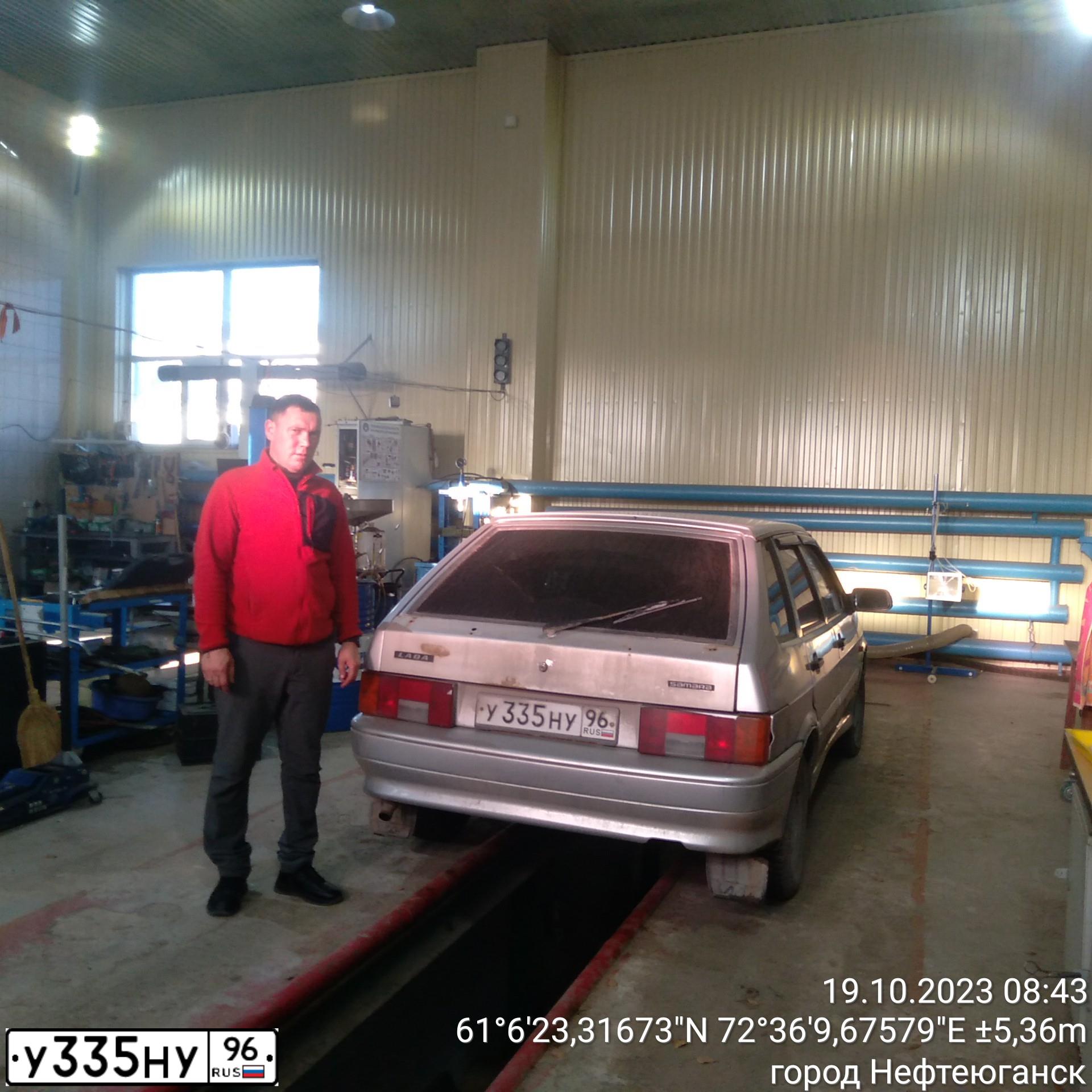 Фото автомобиля LADA 2114 SAMARA, 2009 — госномер Р160ВТ186. Цвет: СВЕТЛО - СЕРЫЙ