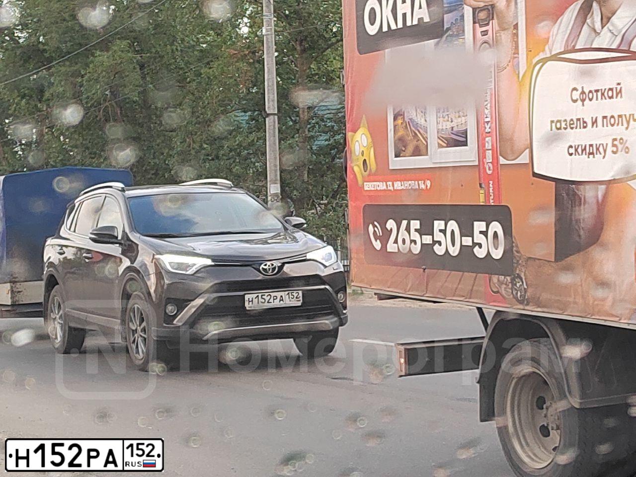 Фото автомобиля VOLKSWAGEN JETTA, 2014 — госномер Н152УМ152. Цвет: СВЕТЛО-СЕРЫЙ