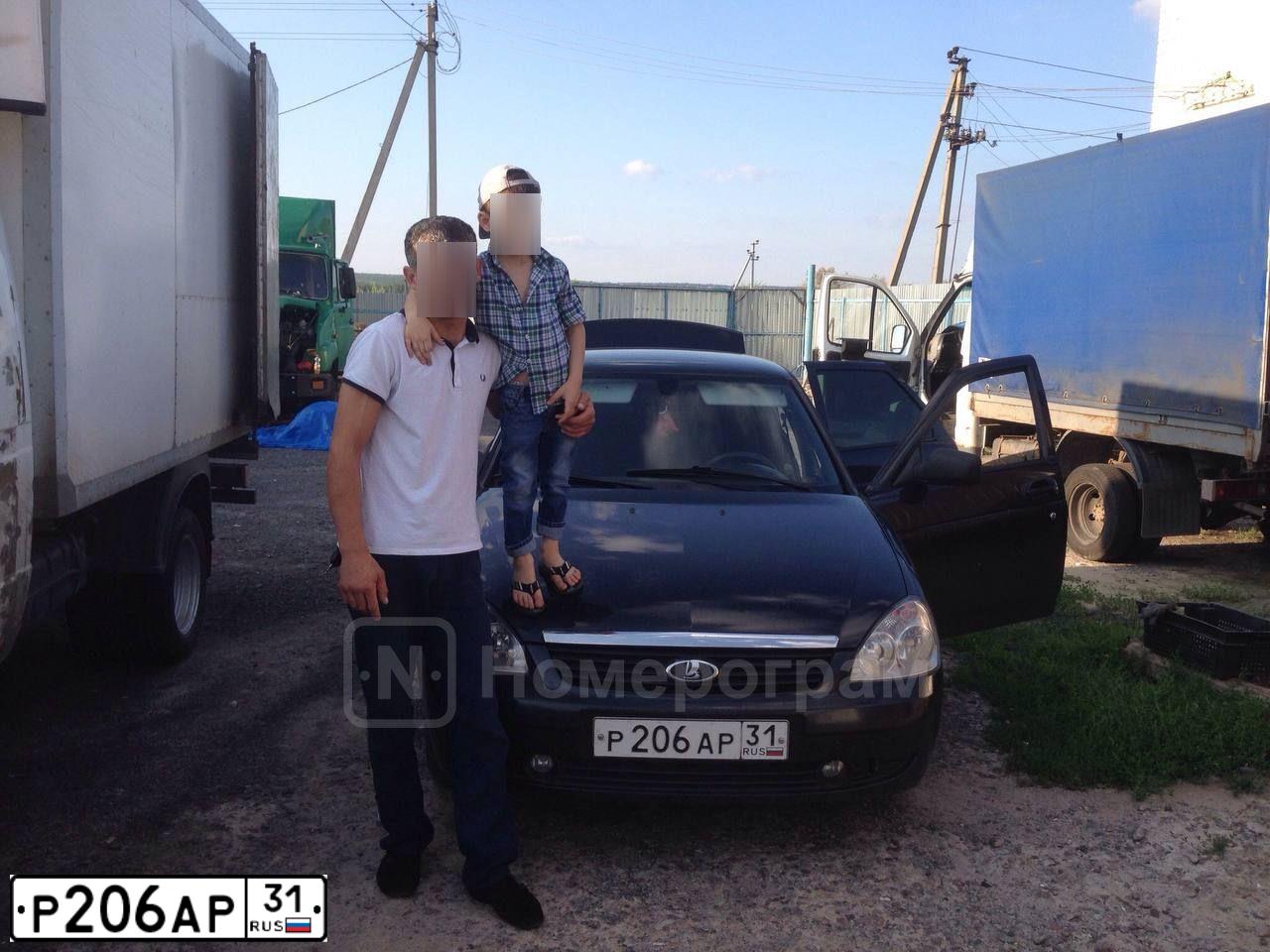 Фото автомобиля LADA PRIORA, 2010 — госномер С953КТ05