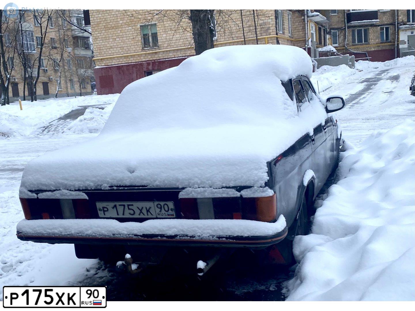 Фото автомобиля GAZ 3102 WOLGA, 2005 — госномер Р175ХК90. Цвет: ЧЕРНЫЙ МЕТАЛЛИК