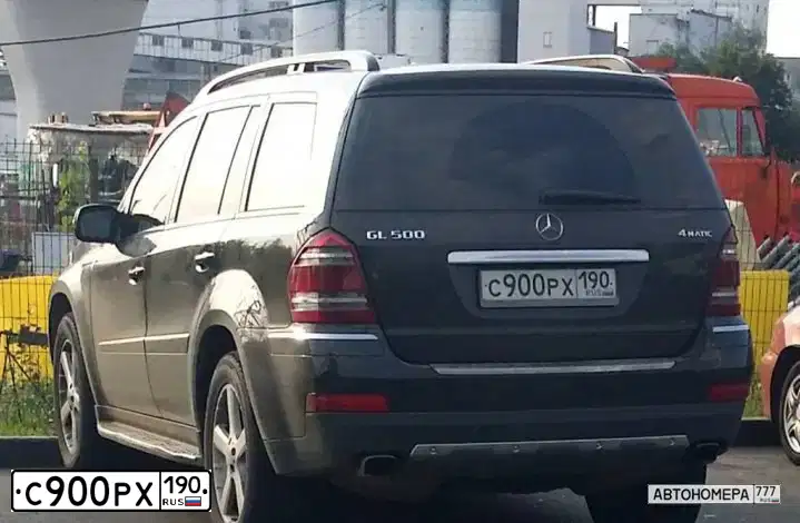 Фото автомобиля MITSUBISHI PAJERO SPORT, 2000 — госномер С900РХ190. Цвет: СИНИЙ