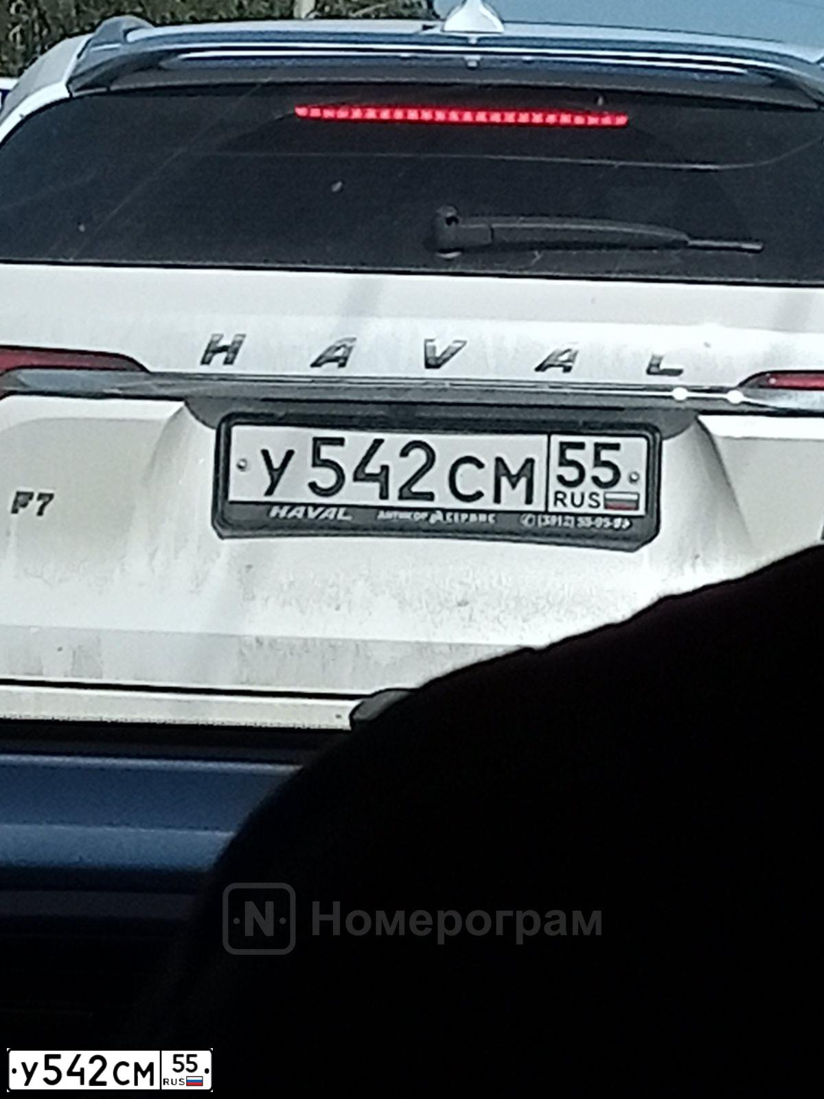 Фото автомобиля HAVAL F7, 2020 — госномер У542СМ55. Цвет: Белый