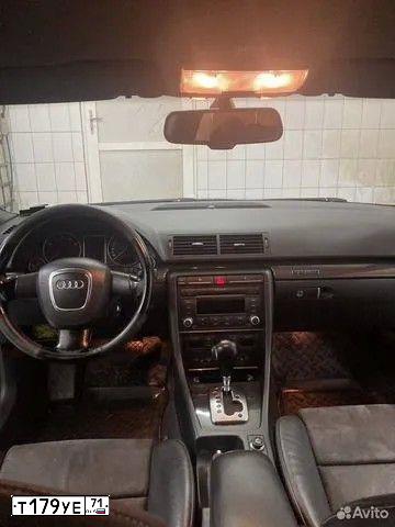 Фото автомобиля AUDI A4, 2007 — госномер С456ТТ62. Цвет: синий