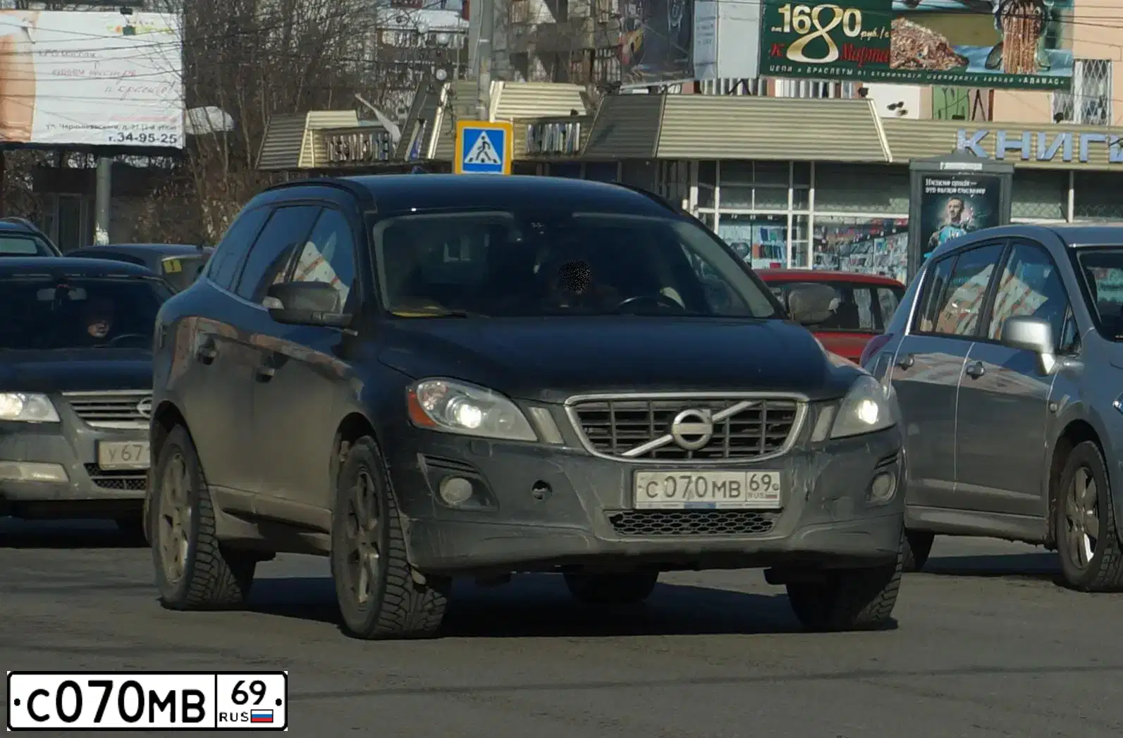 Фото автомобиля VOLVO XC60, 2008 — госномер С070МВ69. Цвет: ЧЕРНЫЙ