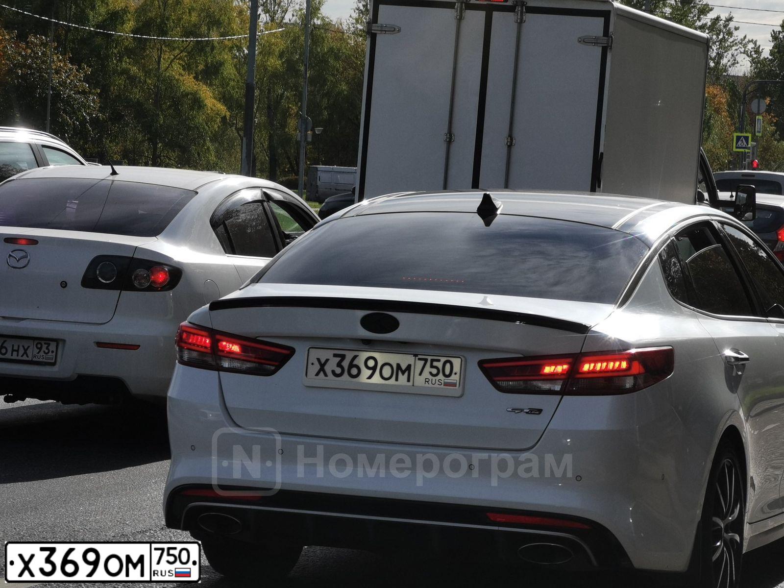 Фото автомобиля KIA MAGENTIS / OPTIMA, 2017 — госномер Х369ОМ750. Цвет: БЕЛЫЙ
