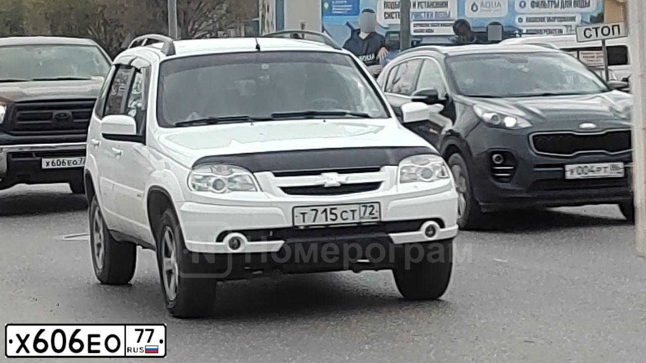 Фото автомобиля SSANGYONG KYRON, 2010 — госномер Х606ЕО77. Цвет: Белый