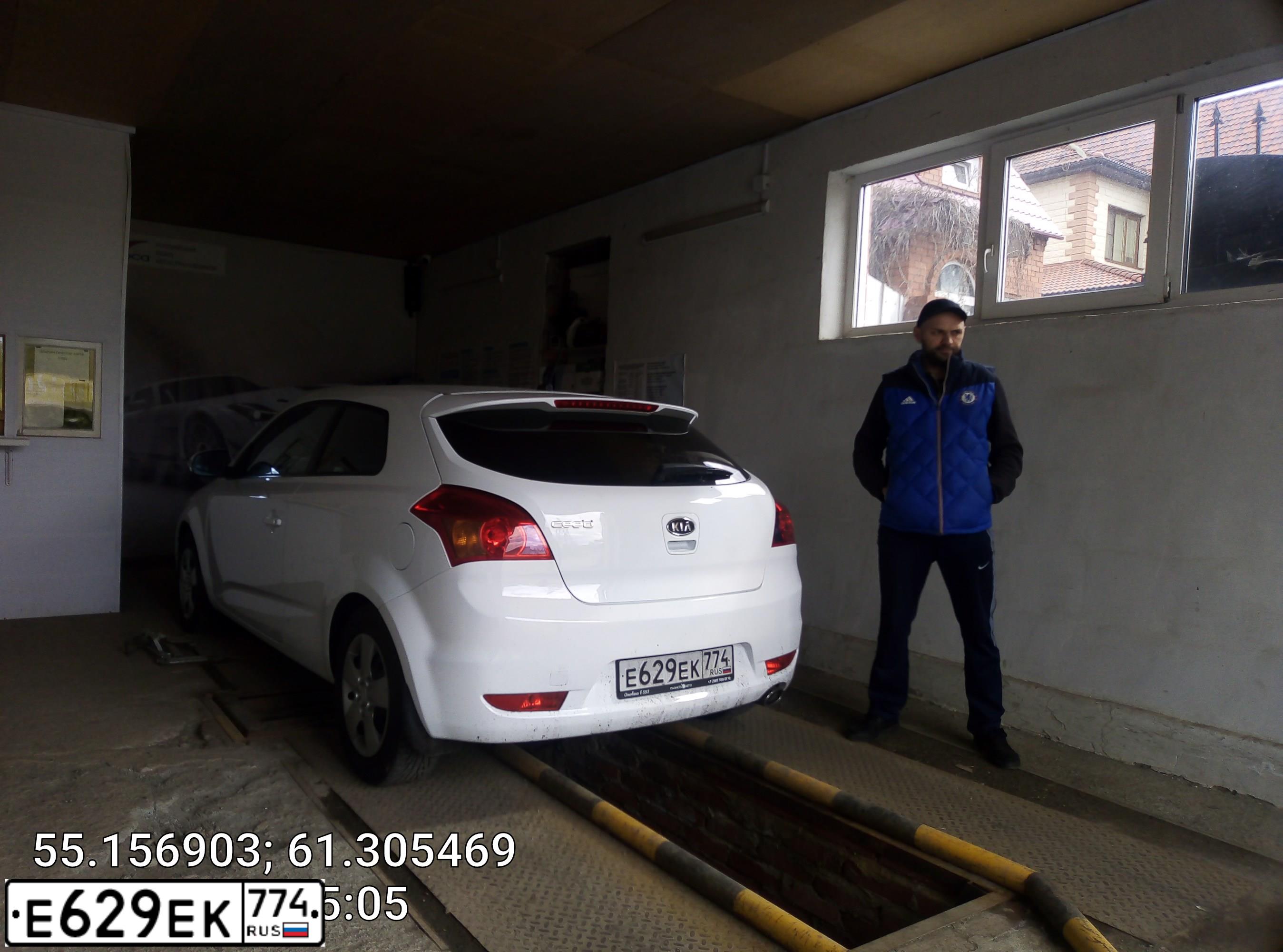 Фото автомобиля KIA CEE'D, 2010 — госномер К558ЕА774