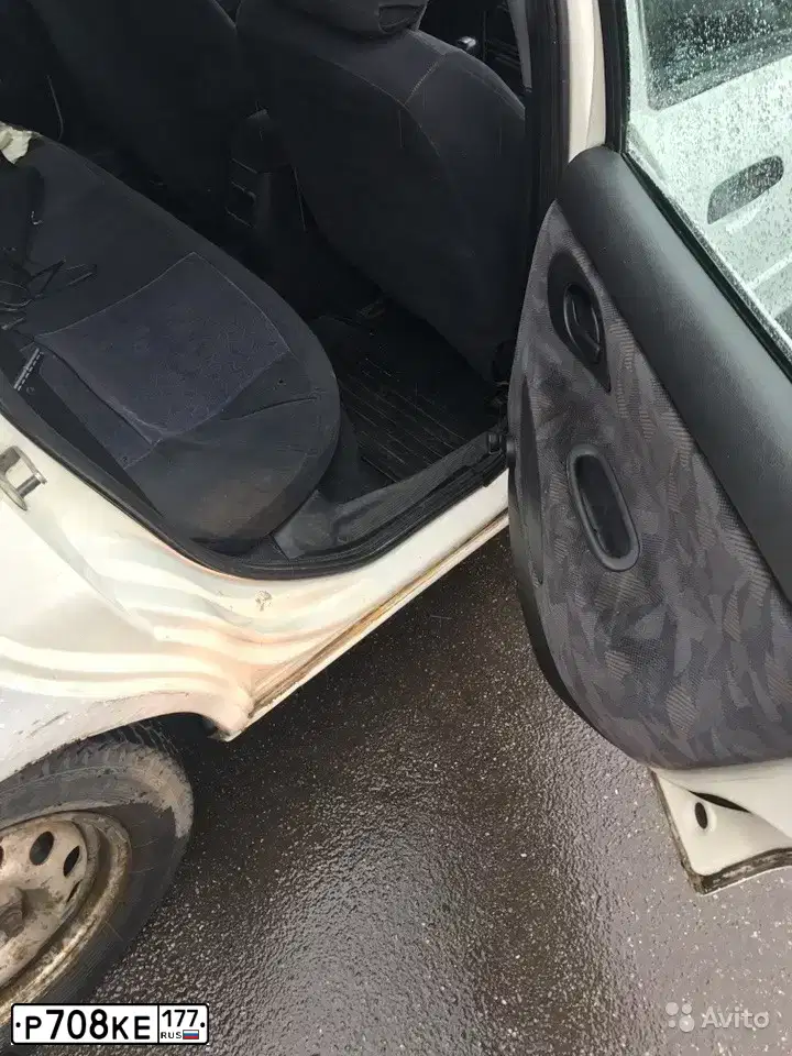 Фото автомобиля FORD MONDEO, 1995 — госномер Х868ХЕ77. Цвет: Белый