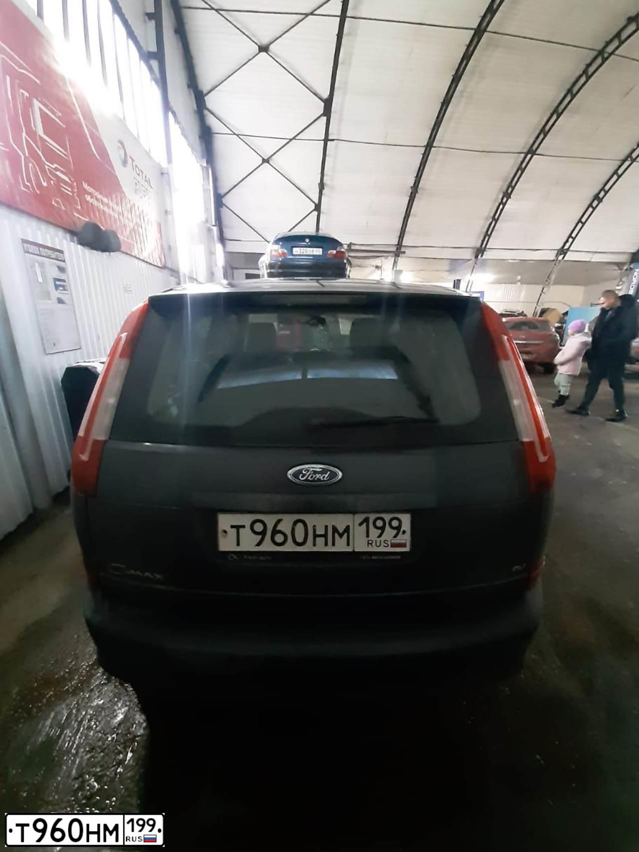 Фото автомобиля FORD FOCUS C-MAX, 2008 — госномер Н577ВХ193. Цвет: темно-серый