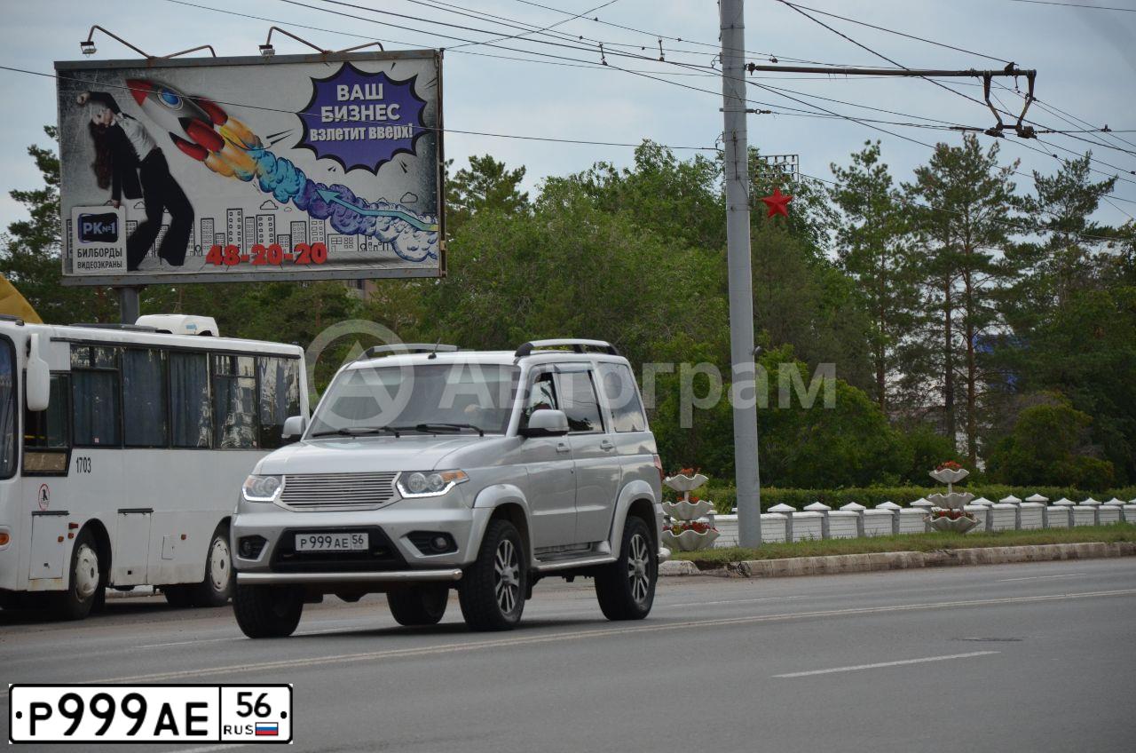 Фото автомобиля TOYOTA COROLLA, 2008 — госномер Р011ВХ64. Цвет: ЧЕРНЫЙ