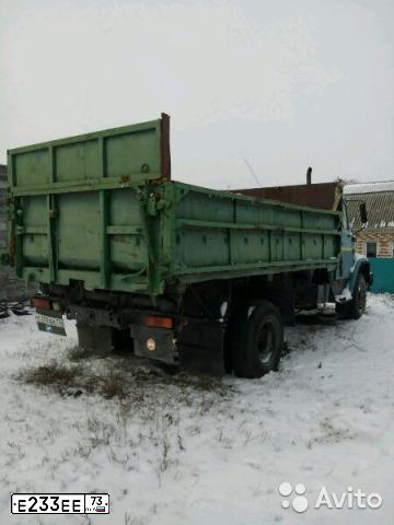 Фото автомобиля ZIL 534332 /4X2/ CHASSIS, 1998 — госномер Е233ЕЕ73. Цвет: ЗЕЛЕНО-ГОЛУБОЙ