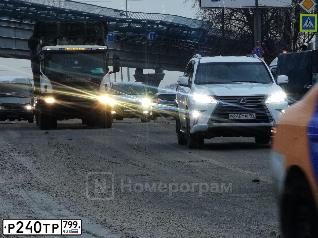 Фото автомобиля LEXUS LX, 2020 — госномер С718ОВ797