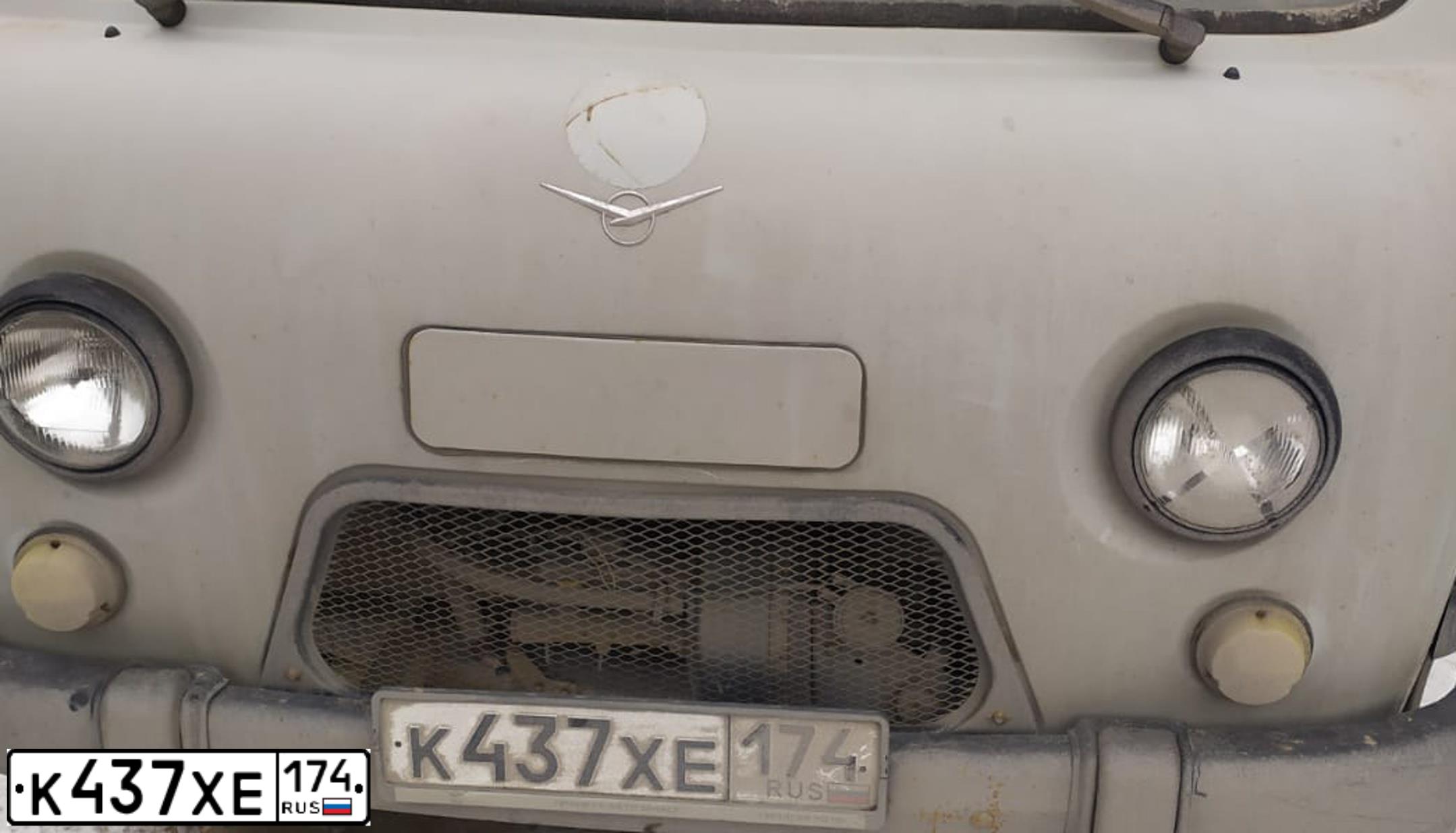 Фото автомобиля UAZ 3909, 2017 — госномер К437ХЕ174. Цвет: СВЕТЛО-СЕРЫЙ