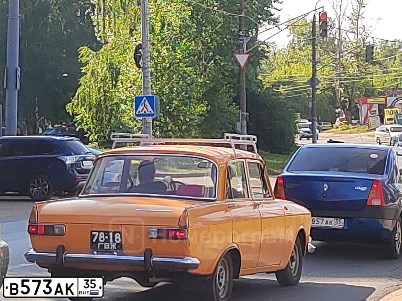 Фото автомобиля HYUNDAI MATRIX, 2005 — госномер С059ЕР76. Цвет: СВЕТЛО-СЕРО-ЗЕЛЕНЫЙ