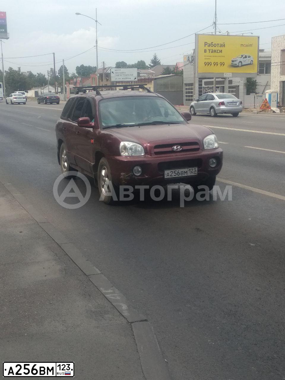 Фото автомобиля TAGAZ SANTA FE CLASSIC, 2008 — госномер А256ВМ123. Цвет: Красный