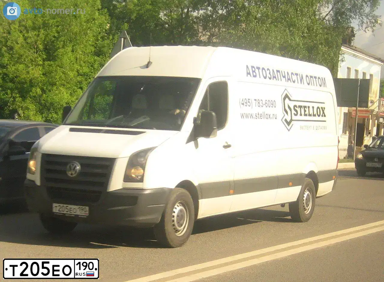 Фото автомобиля VOLKSWAGEN CRAFTER, 2008 — госномер К813ОА67