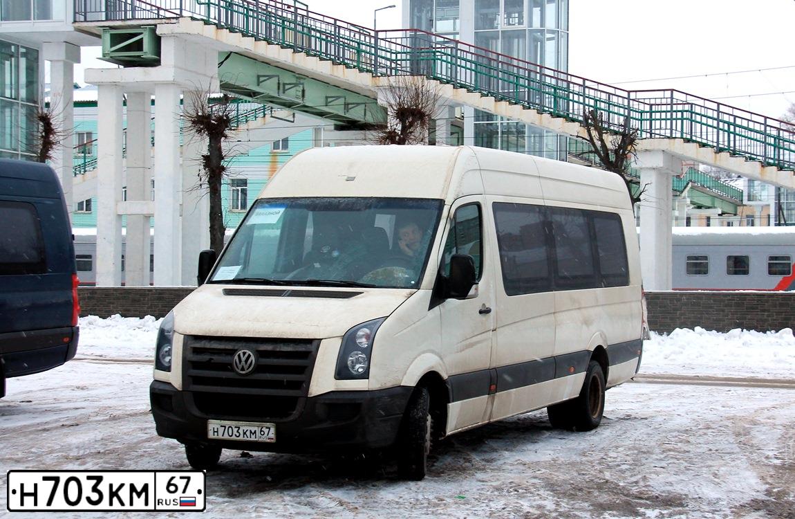 Фото автомобиля VOLKSWAGEN CRAFTER, 2008. Цвет: СЕРО-БЕЛЫЙ