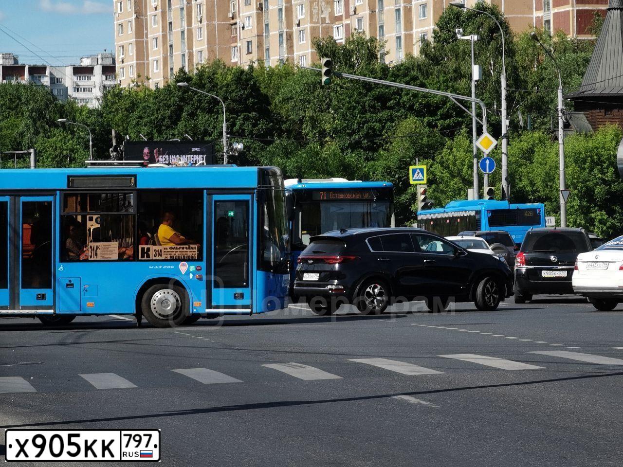 Фото автомобиля OPEL ZAFIRA, 2012 — госномер Х905КК797. Цвет: ЧЕРНЫЙ